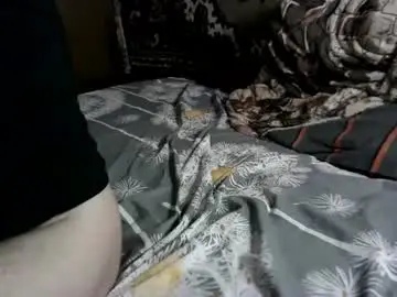 Chaturbate Adult Video Chat of fillipsondon
