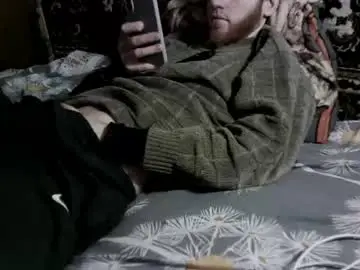 Chaturbate Live Porn of fillipsondon