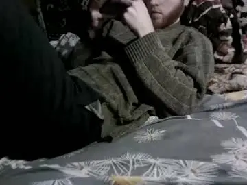 Chaturbate Best Webcam of fillipsondon