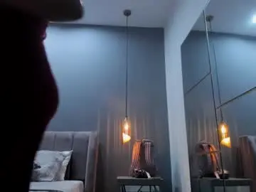 Chaturbate Adult Video Chat of ara_ferrer