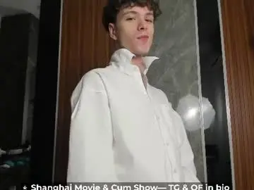 Chaturbate Nude Webcam of calvin_loves_you
