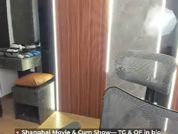 Chaturbate Sex Cam of calvin_loves_you
