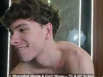 Chaturbate Watch Live Sex Cams of calvin_loves_you