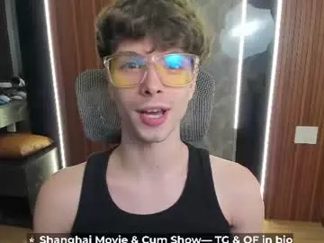 Chaturbate Live Sex of calvin_loves_you