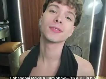Chaturbate Live Sex Cam of calvin_loves_you