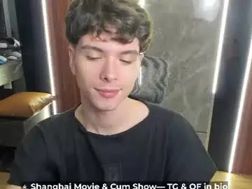 Chaturbate Nude Webcam of calvin_loves_you