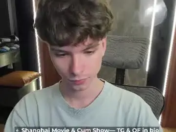 Chaturbate Sex Chat of calvin_loves_you