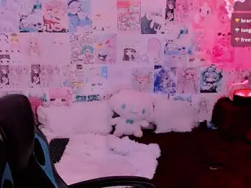 Chaturbate Adult Video Chat of emely_rous