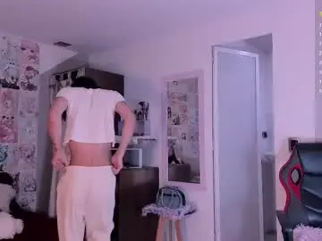 Chaturbate Private Sex Chat of emely_rous