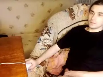 Chaturbate Adult Video Chat of yatocka