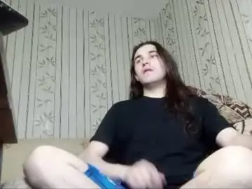 Chaturbate Nude Webcam of yatocka