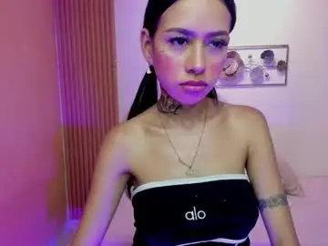 Chaturbate Best Webcam of cat_kitty18