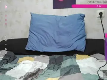 Chaturbate Private Sex Chat of jessystoune1