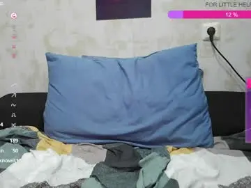 Chaturbate Nude Webcam of jessystoune1