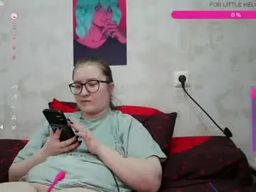 Chaturbate Nude Webcam of jessystoune1