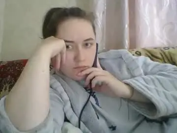 Chaturbate Best Webcam of skyressie333