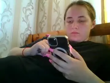 Chaturbate Adult Webcams of skyressie333