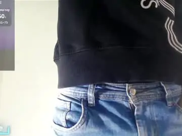 Chaturbate Free Porn Cam of grayhorny
