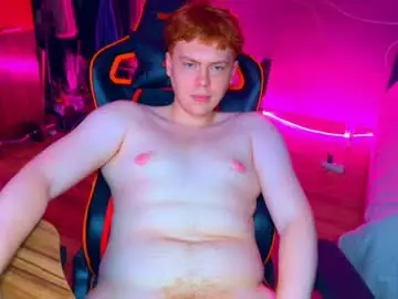 Chaturbate Best Webcam of alvin_rain