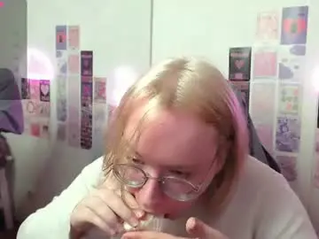 Chaturbate Private Sex Chat of amanda_butlerr