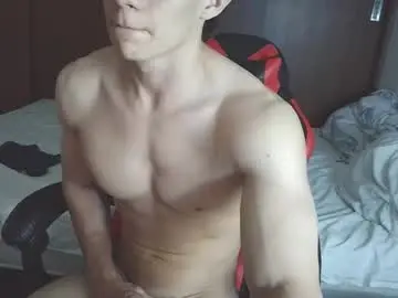 Chaturbate Adult Webcams of ares_aestheticgod