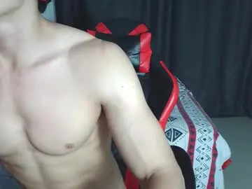Chaturbate Free Live Porn of ares_aestheticgod