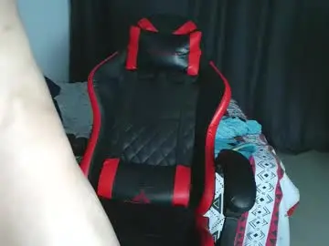 Chaturbate Watch Live Sex Cams of ares_aestheticgod