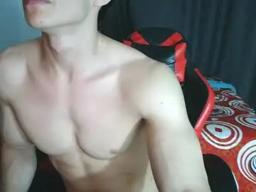 Chaturbate Watch Live Sex Cams of ares_aestheticgod
