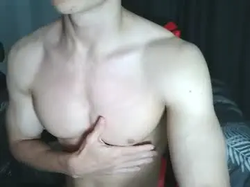 Chaturbate Watch Live Sex Cams of ares_aestheticgod