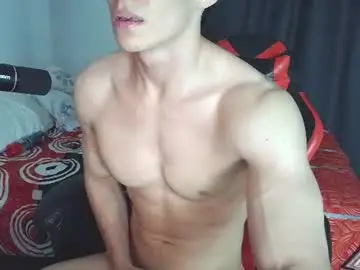 Chaturbate Adult Webcams of ares_aestheticgod