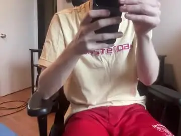 Chaturbate Free Porn Cam of daddysfavorite01