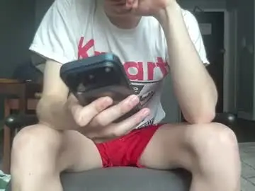Chaturbate Live Porn of daddysfavorite01