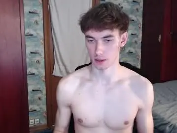 Chaturbate Nude Webcam of nagibator69_