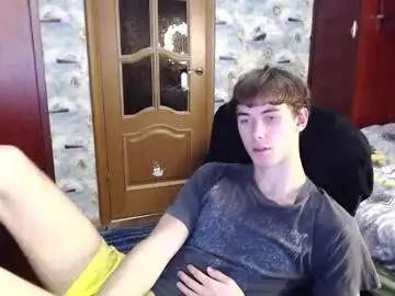 Chaturbate Nude Webcam of nagibator69_