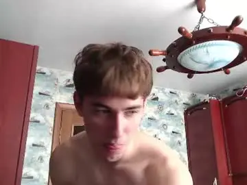 Chaturbate Watch Live Sex Cams of nagibator69_