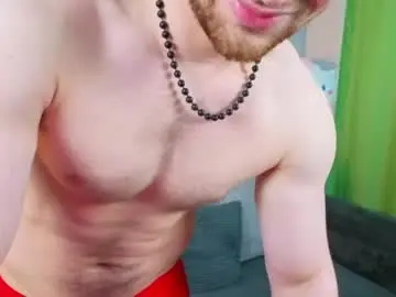Chaturbate Sex Cam of sevans14