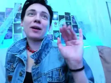 Chaturbate Live Sex of erickafetish