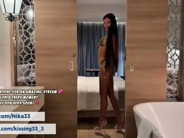 Chaturbate Adult Webcam of kissing33