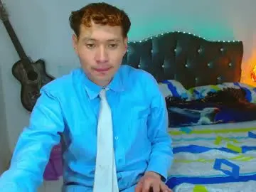 Chaturbate Private Sex Chat of _santi2