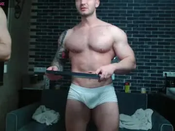 Chaturbate Private Sex Chat of daniel_montecristo