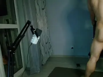 Chaturbate Nude Webcam of shamemebc
