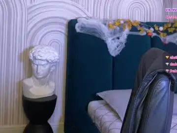 Chaturbate Adult Video Chat of vivian_evans_