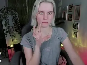 Chaturbate Nude Webcam of bethanycloud