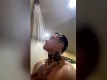 Chaturbate Adult Video Chat of dantecoppolaa