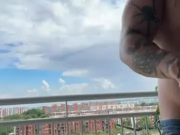 Chaturbate Best Webcam of dantecoppolaa