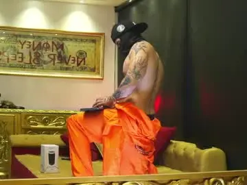 Chaturbate Sex Chat of dantecoppolaa