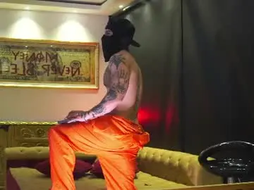 Chaturbate Nude Webcam of dantecoppolaa