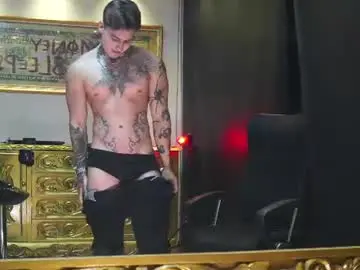 Chaturbate Private Sex Chat of dantecoppolaa