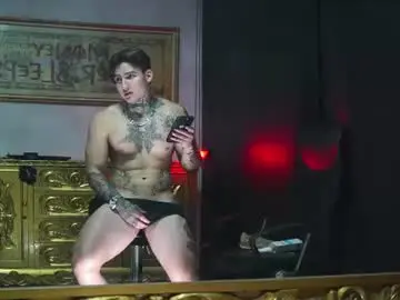 Chaturbate Watch Live Sex Cams of dantecoppolaa