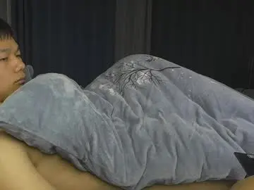 Chaturbate Sex Cam of dumeila